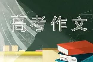 感慨！23岁小蜘蛛又夺一冠&生涯已14冠，30岁凯恩仍在为首冠努力